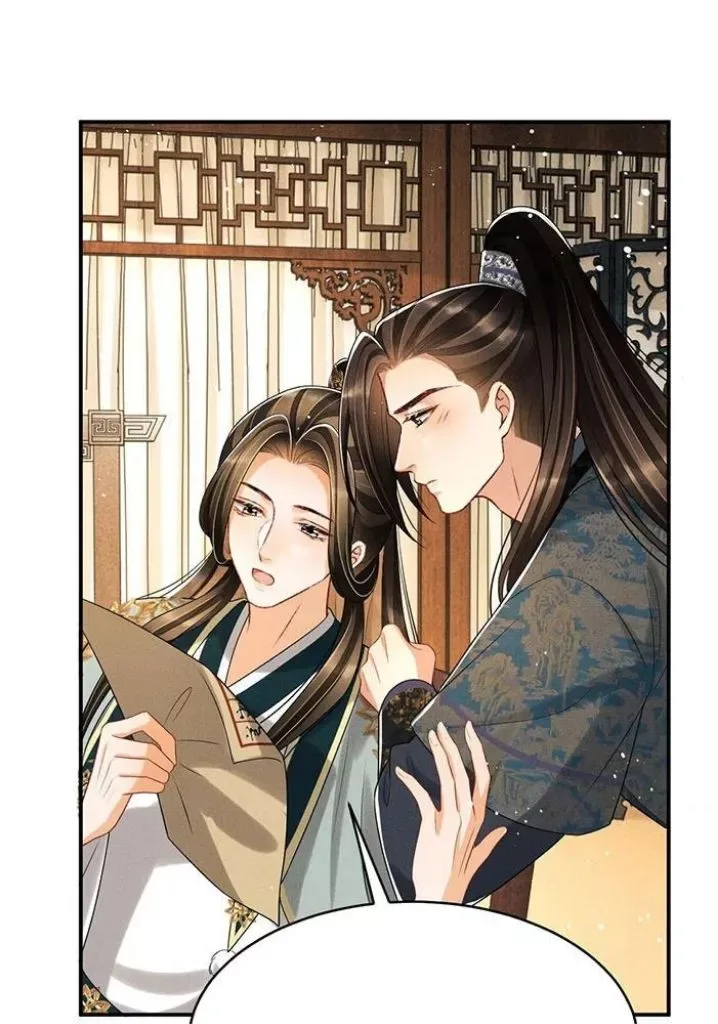 You Own My All Chapter 68 page 25