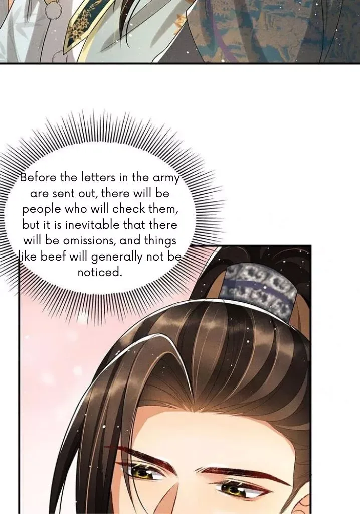 You Own My All Chapter 68 page 29
