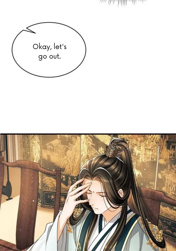 You Own My All Chapter 68 page 14