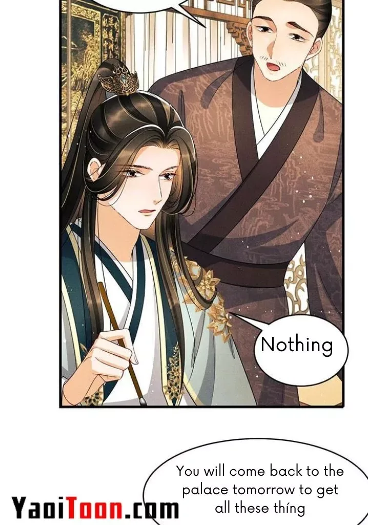 You Own My All Chapter 68 page 16