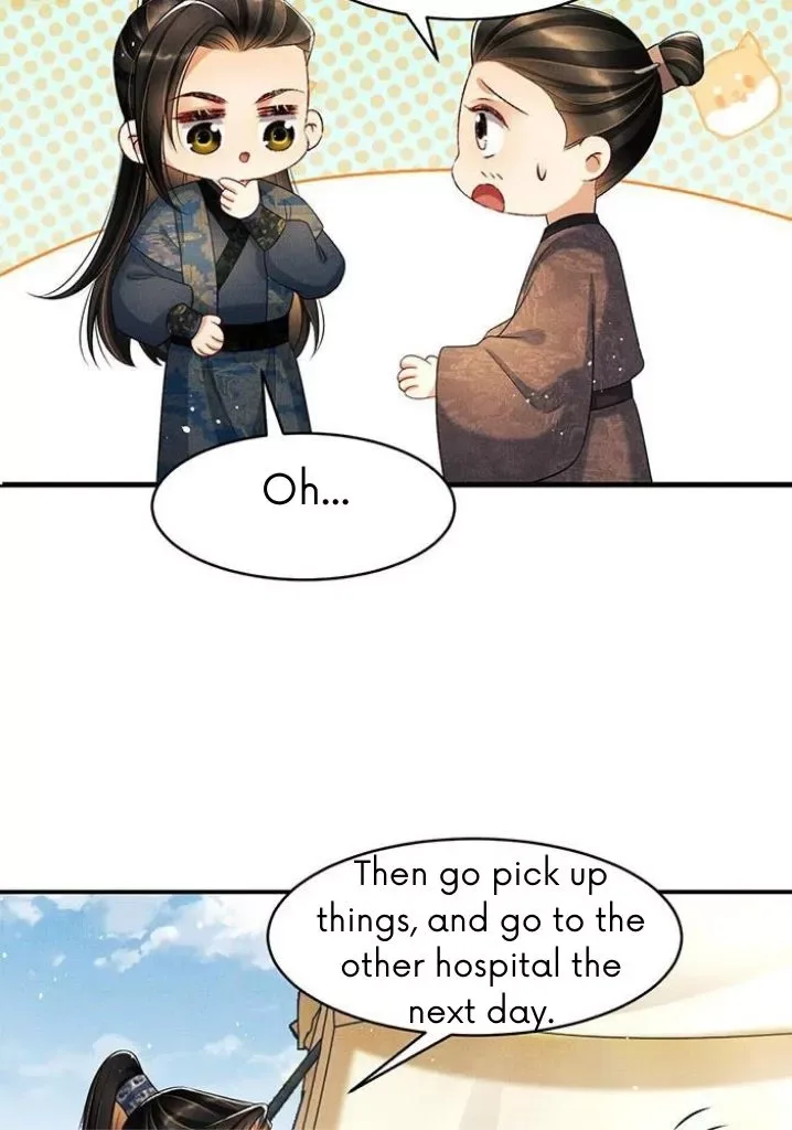 You Own My All Chapter 68 page 20