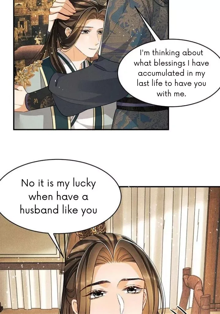 You Own My All Chapter 68 page 32
