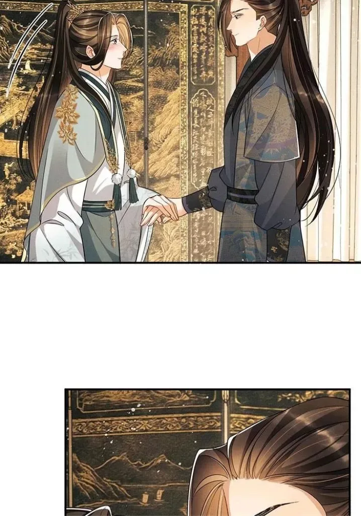 You Own My All Chapter 68 page 34