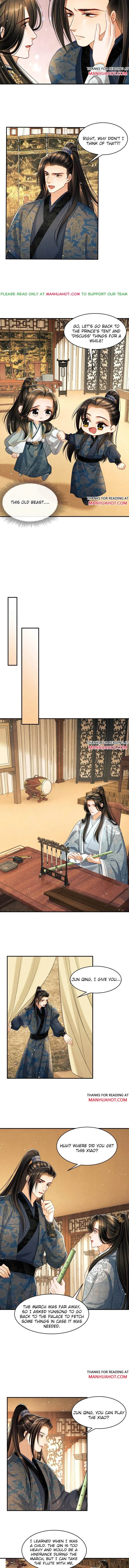 You Own My All Chapter 69 page 4