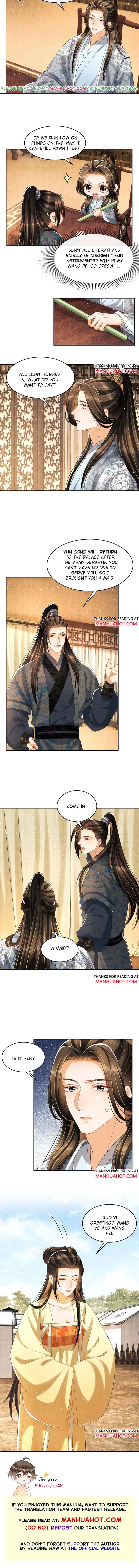 You Own My All Chapter 69 page 5