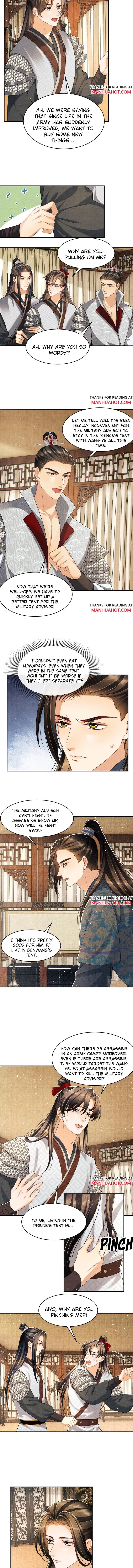 You Own My All Chapter 69 page 2