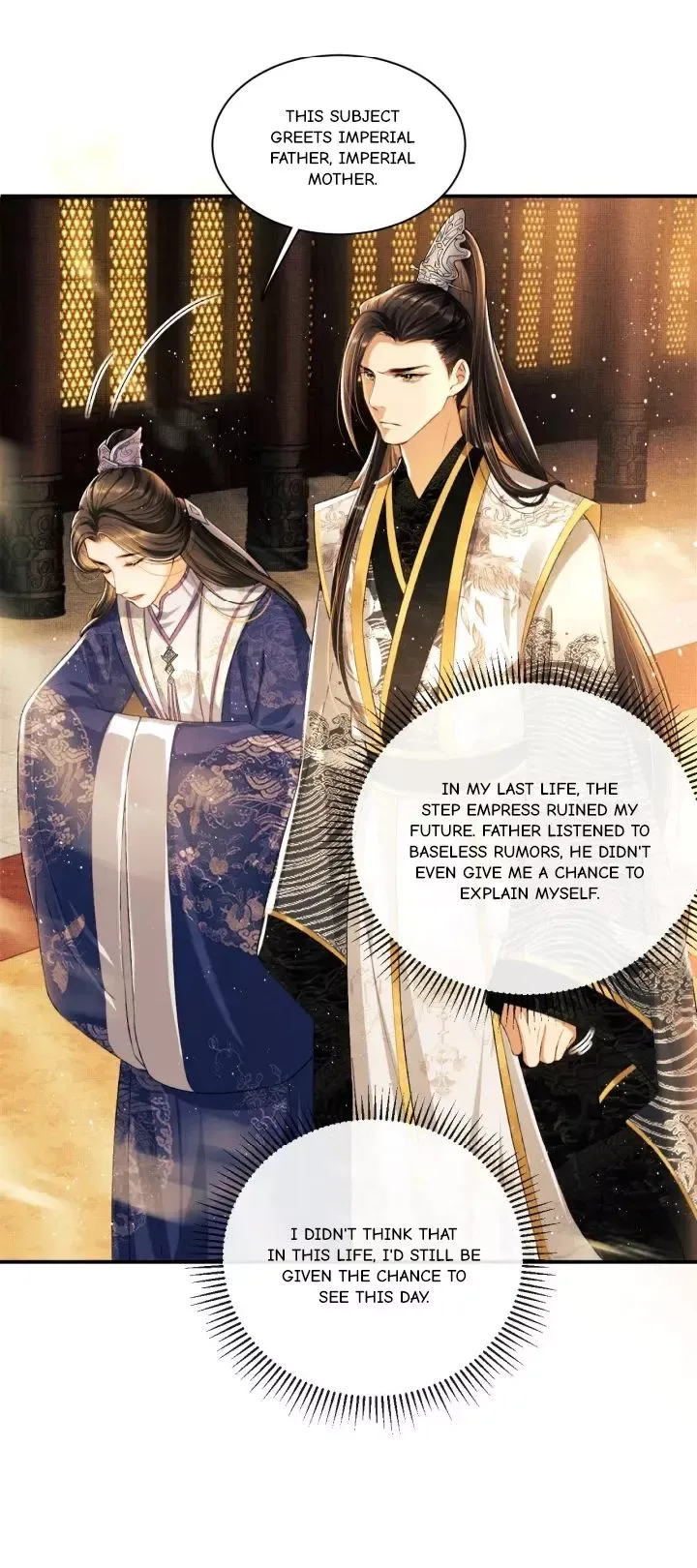 You Own My All Chapter 7 page 3