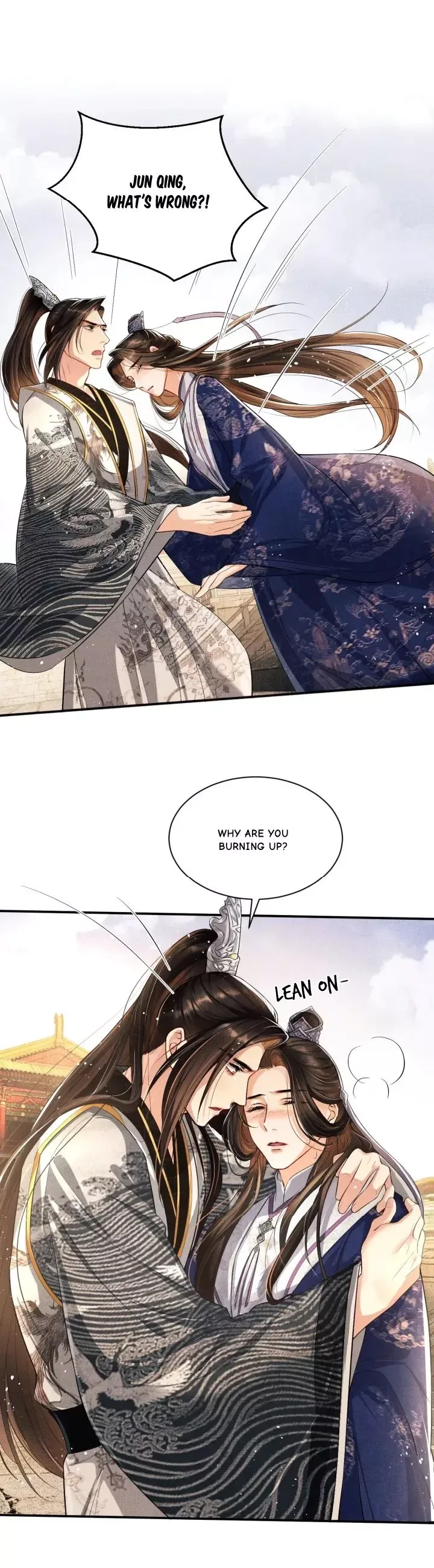 You Own My All Chapter 7 page 17