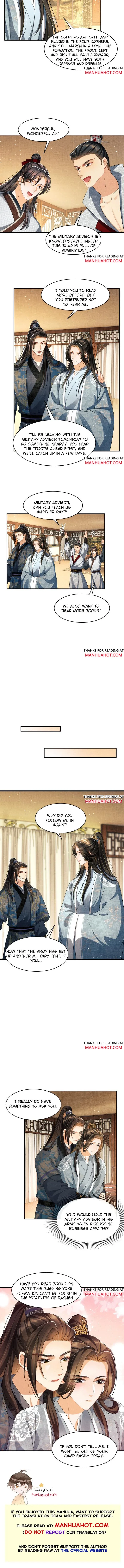 You Own My All Chapter 70 page 5