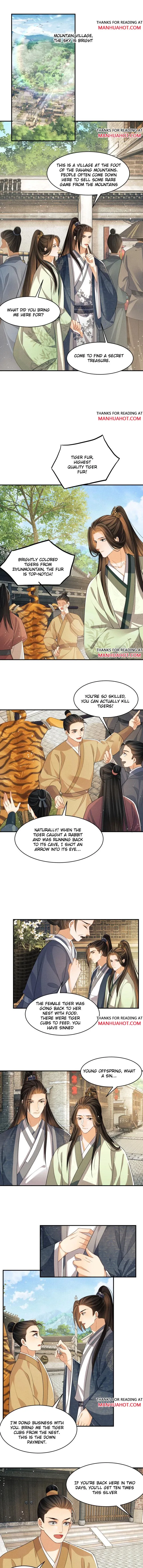 You Own My All Chapter 71 page 4