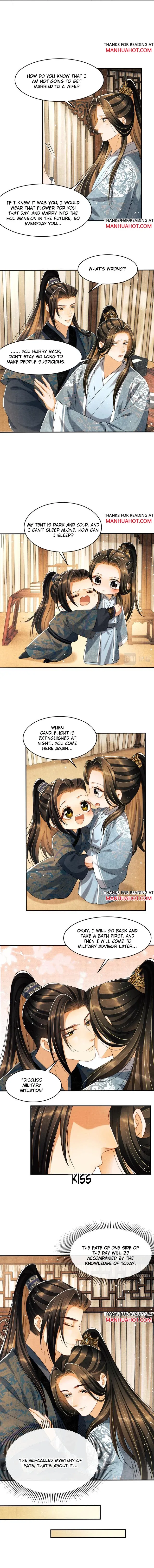 You Own My All Chapter 71 page 3