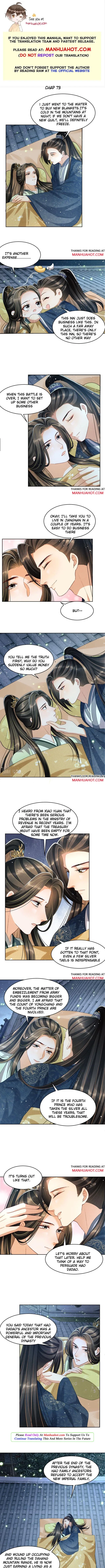 You Own My All Chapter 73 page 1