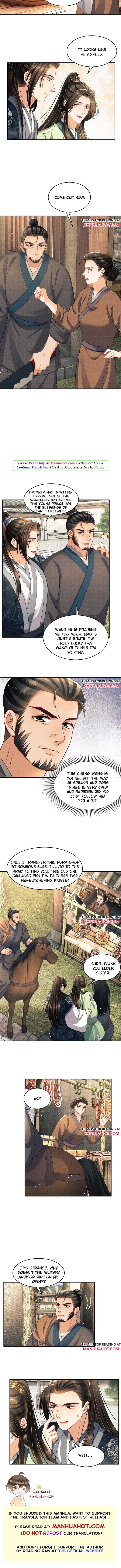 You Own My All Chapter 74 page 4