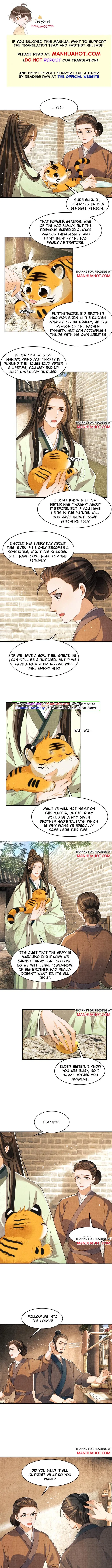 You Own My All Chapter 74 page 1