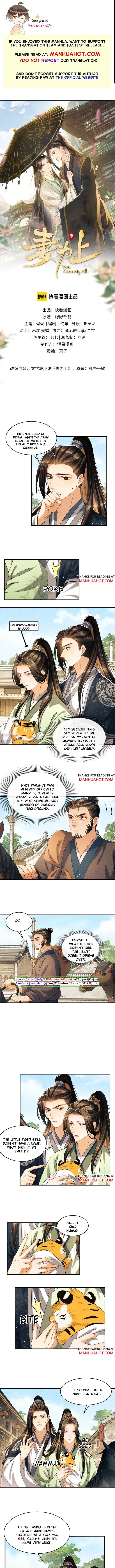 You Own My All Chapter 75 page 1