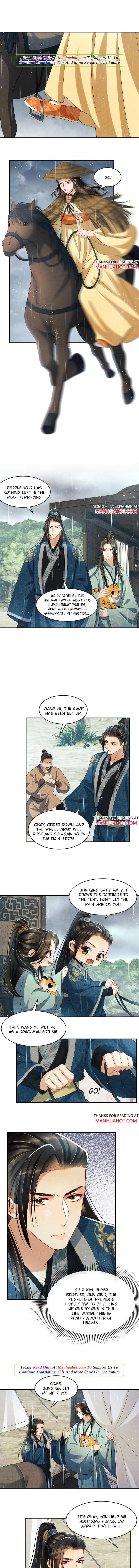 You Own My All Chapter 76 page 4