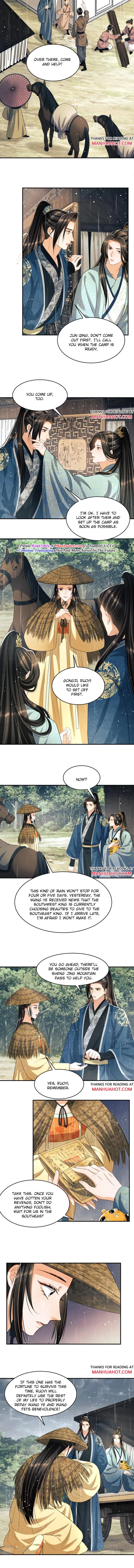 You Own My All Chapter 76 page 3