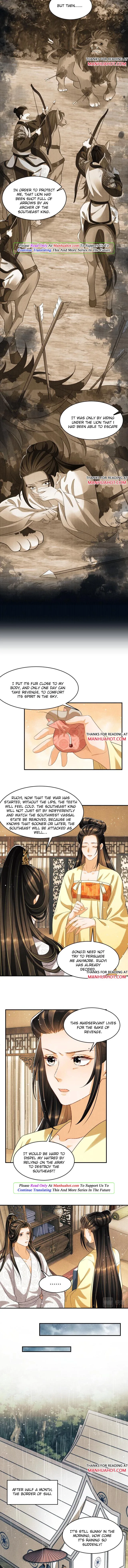 You Own My All Chapter 76 page 2