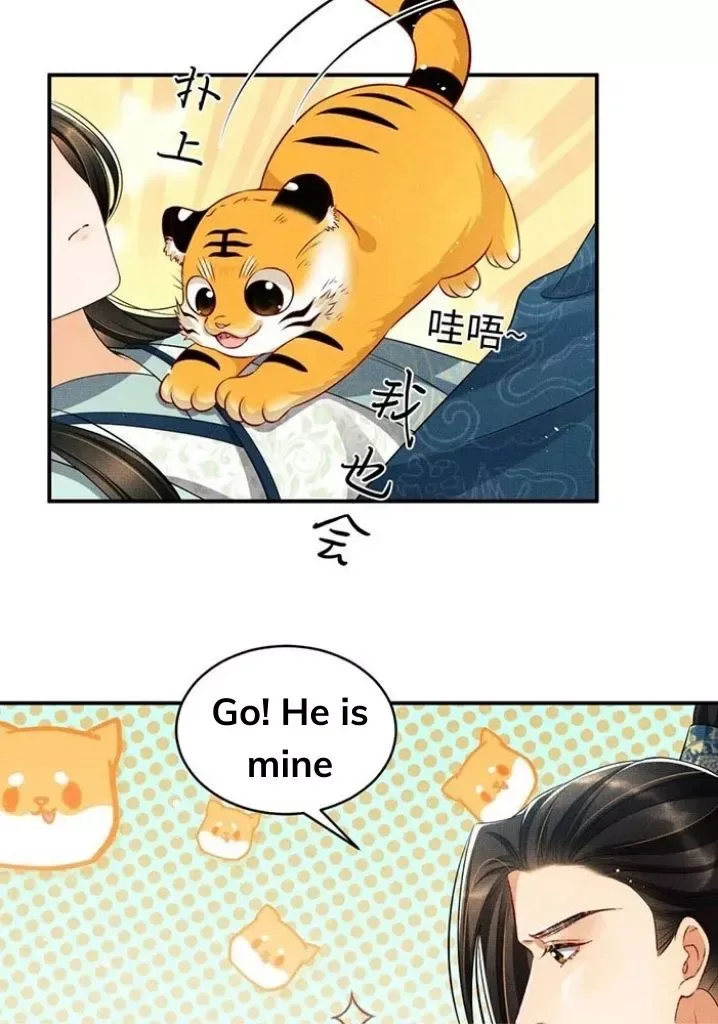 You Own My All Chapter 77 page 5
