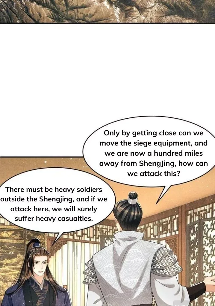 You Own My All Chapter 77 page 18