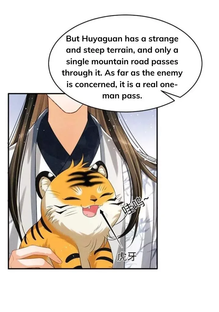 You Own My All Chapter 77 page 21