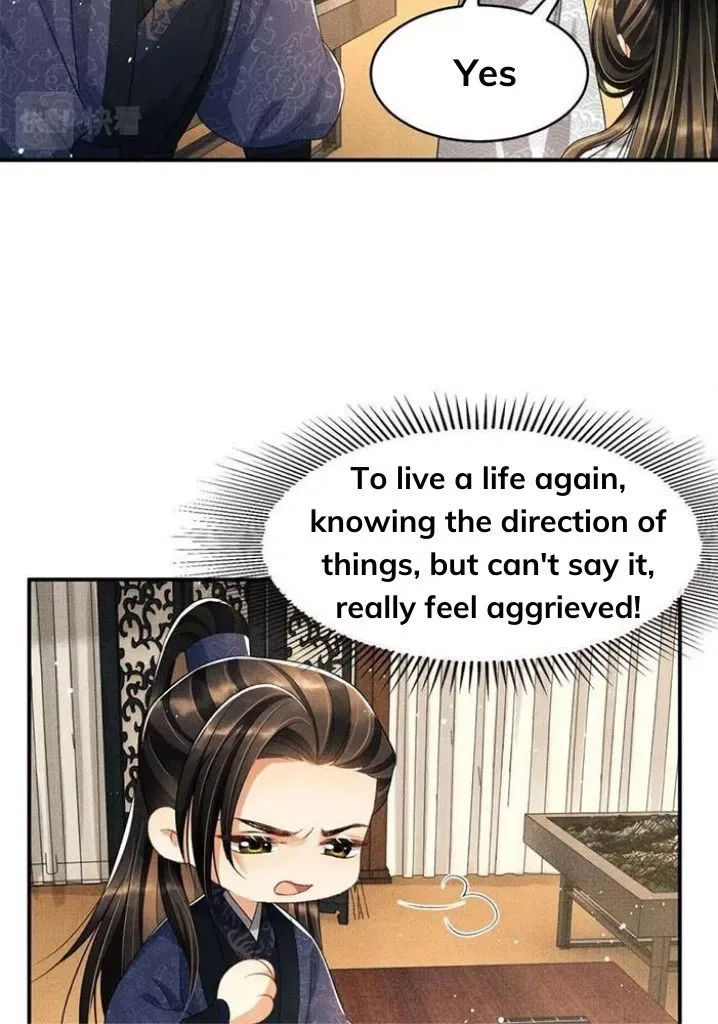 You Own My All Chapter 77 page 26
