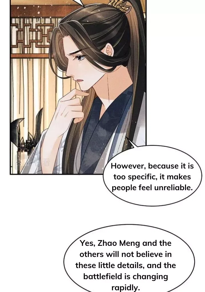 You Own My All Chapter 77 page 33