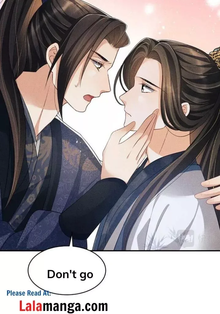 You Own My All Chapter 77 page 38