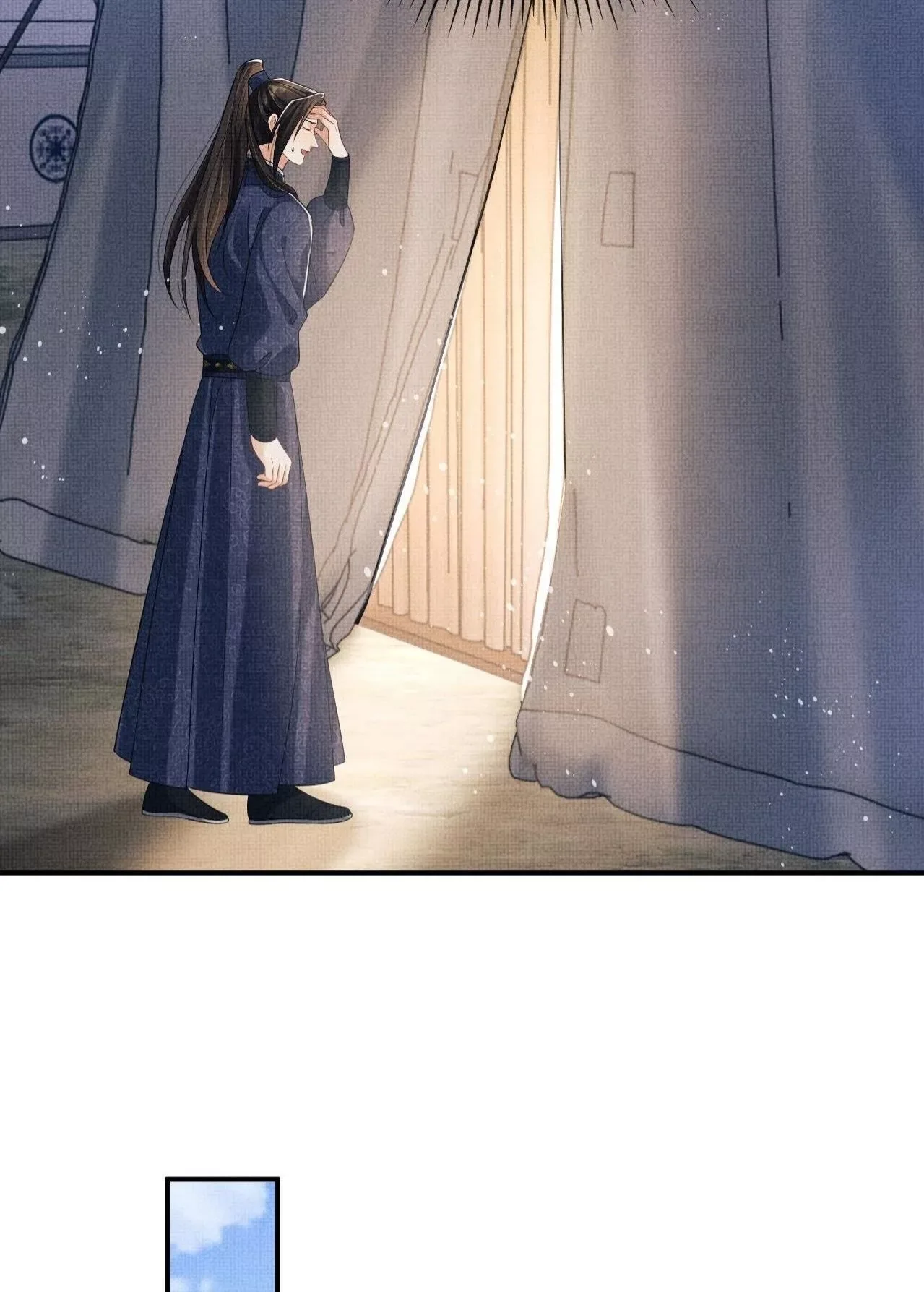 You Own My All Chapter 78 page 18