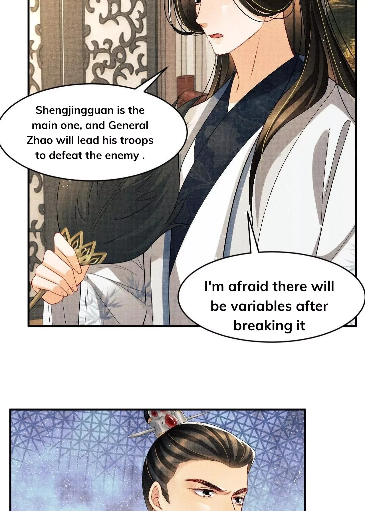 You Own My All Chapter 78 page 28