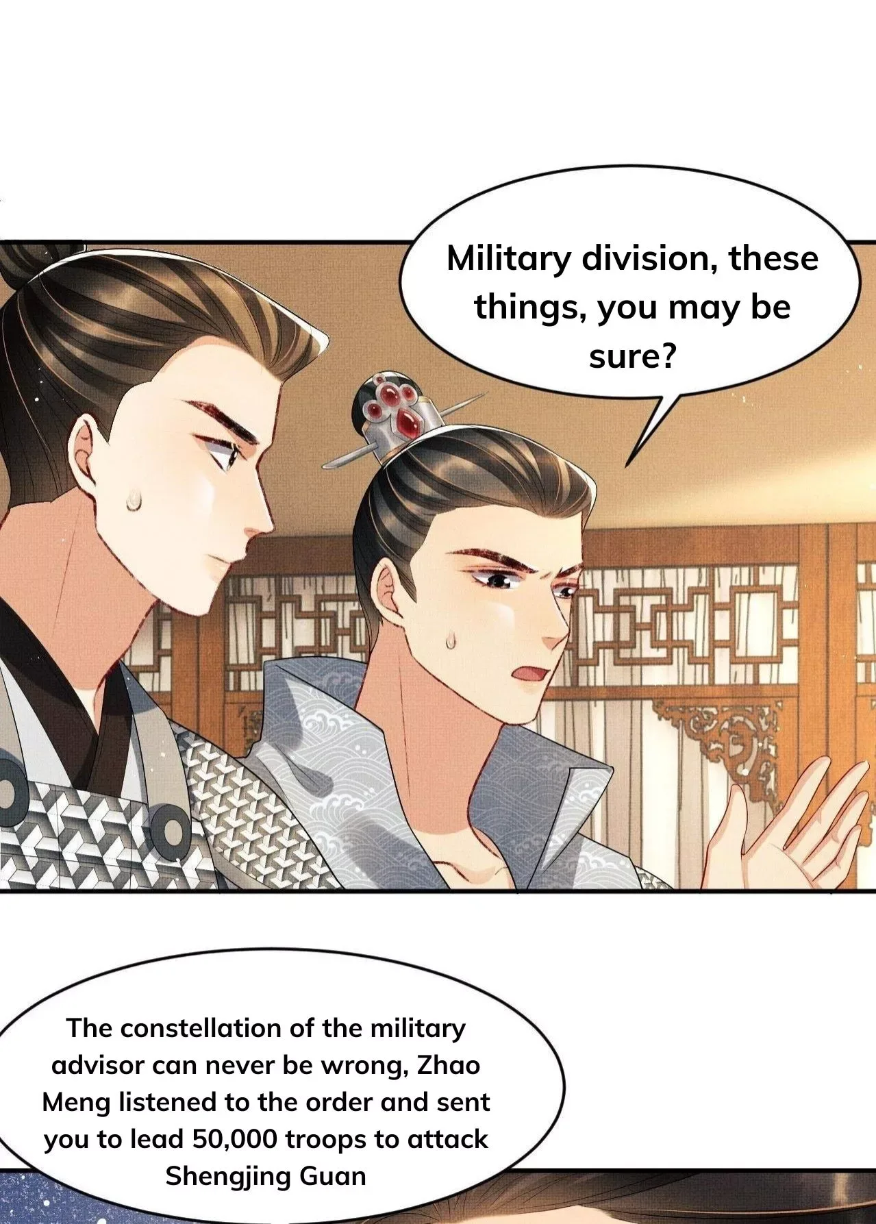 You Own My All Chapter 78 page 31