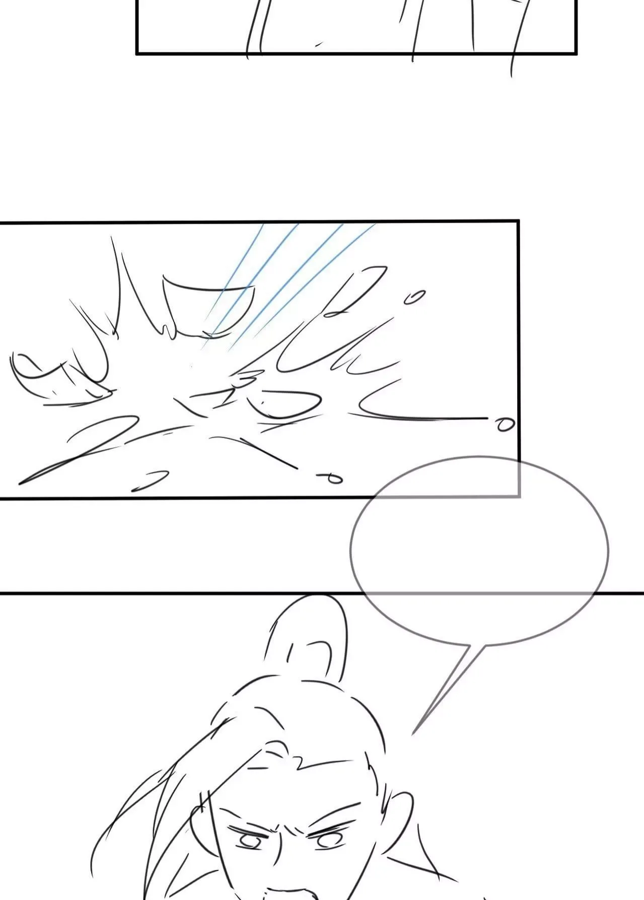 You Own My All Chapter 78 page 48