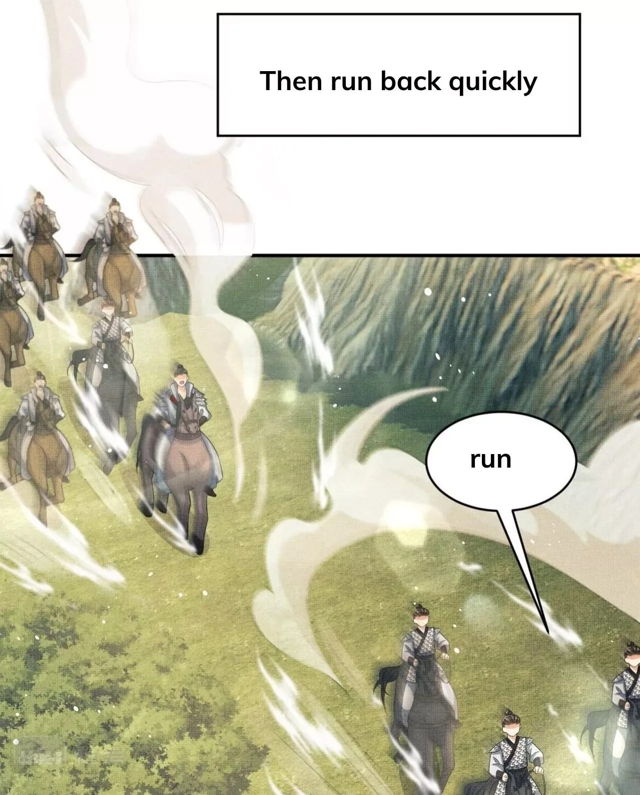 You Own My All Chapter 79 page 17