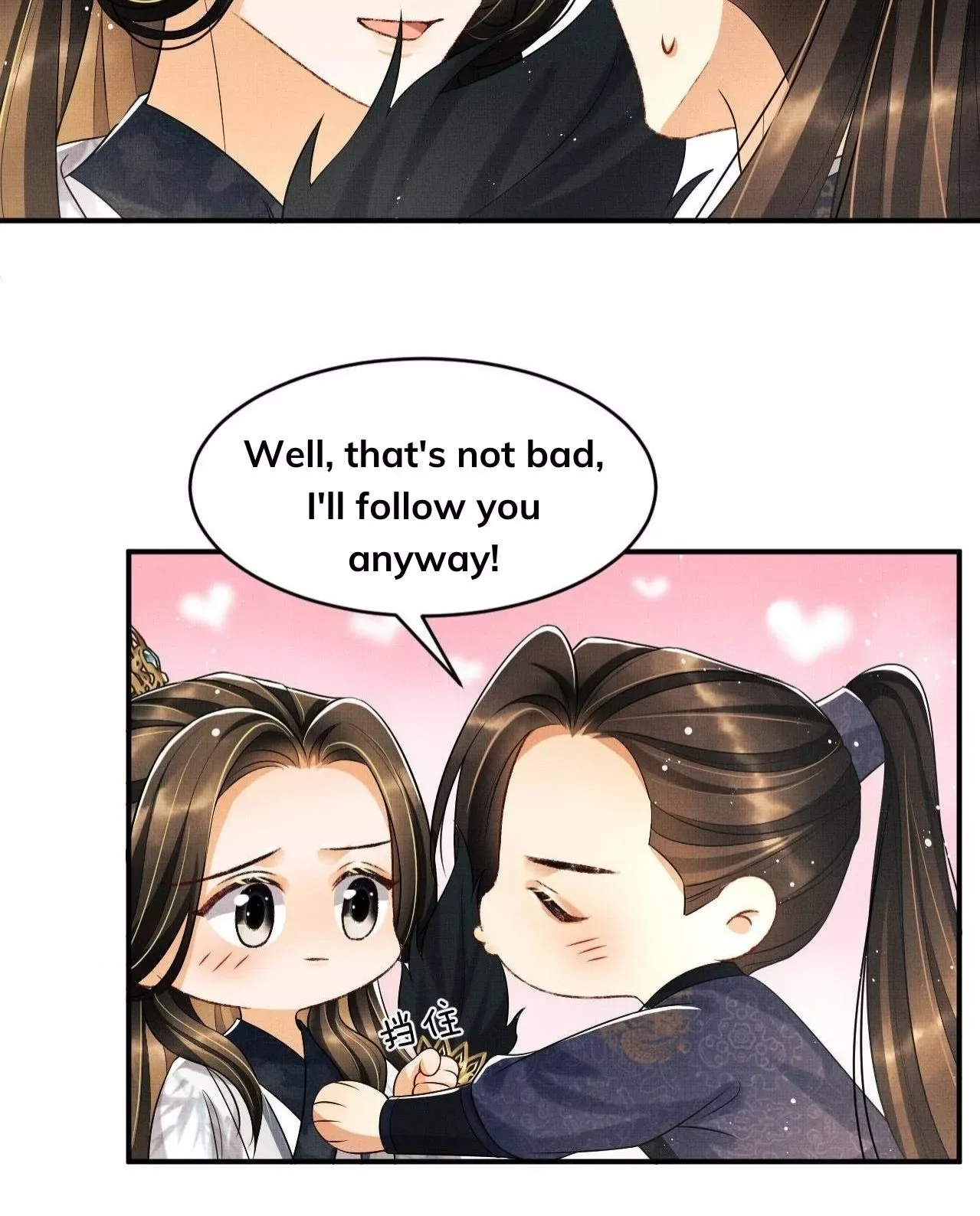 You Own My All Chapter 79 page 4