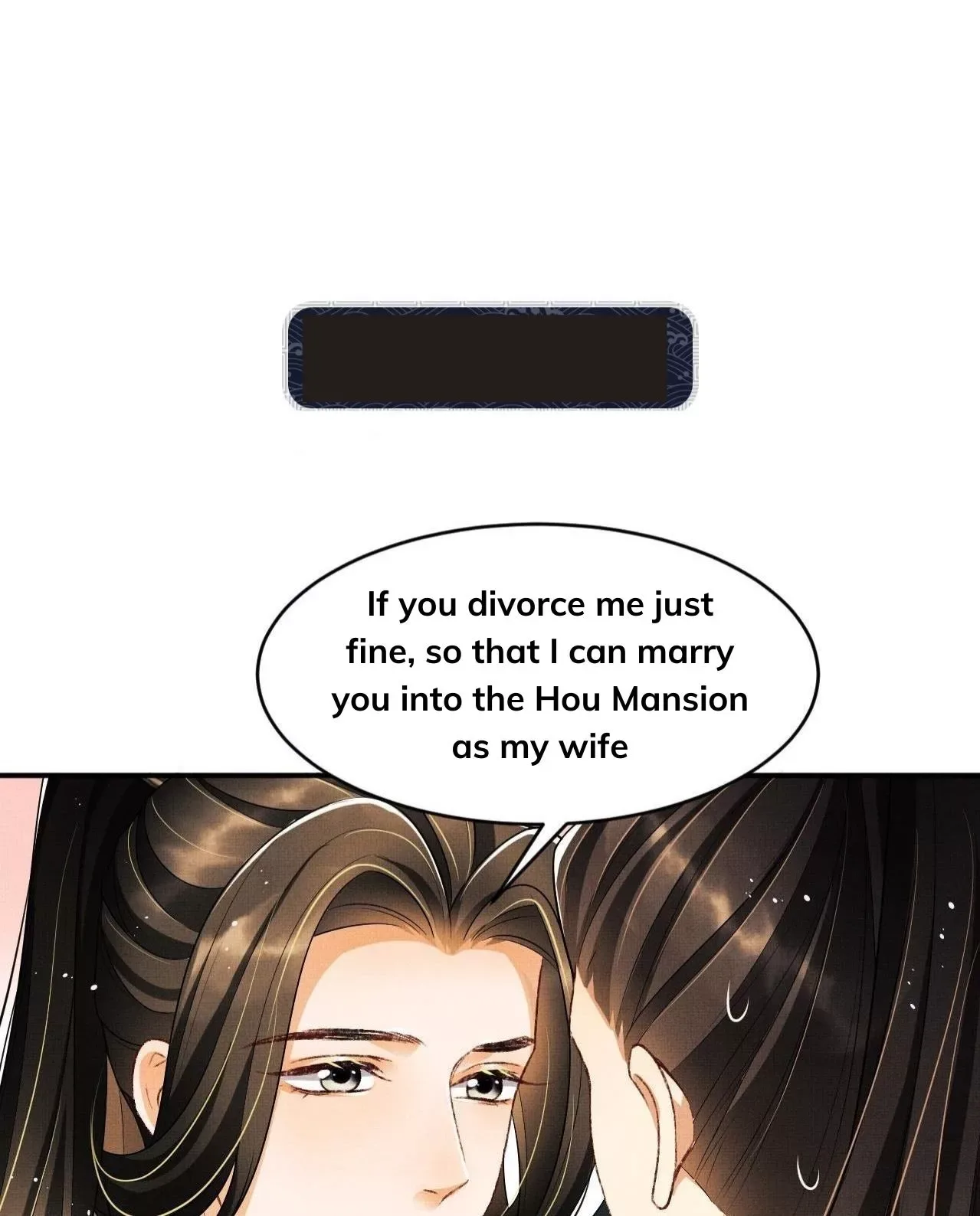 You Own My All Chapter 79 page 3