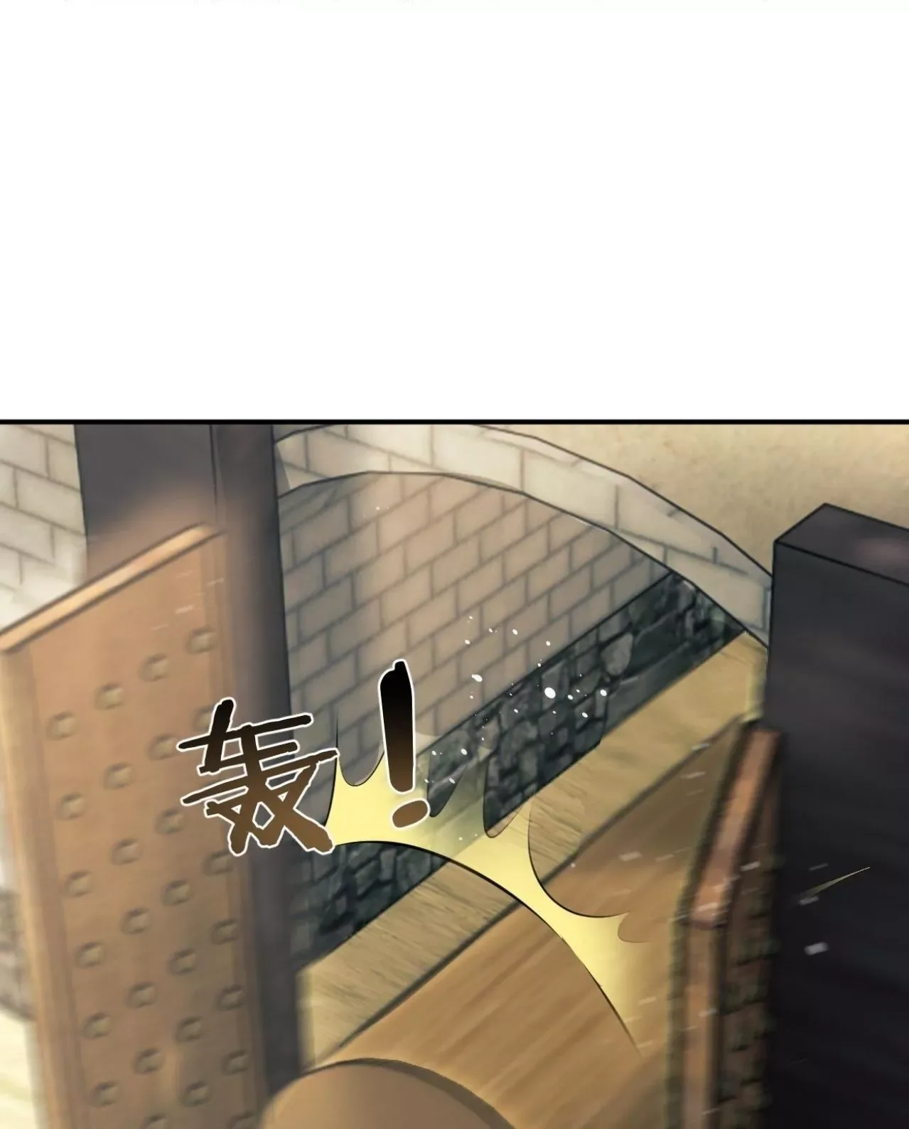 You Own My All Chapter 79 page 49