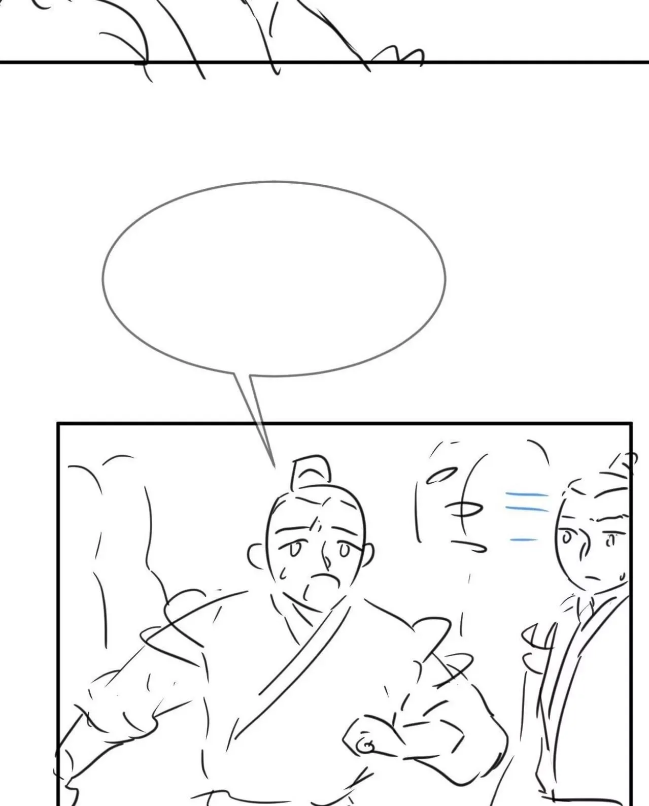 You Own My All Chapter 79 page 60