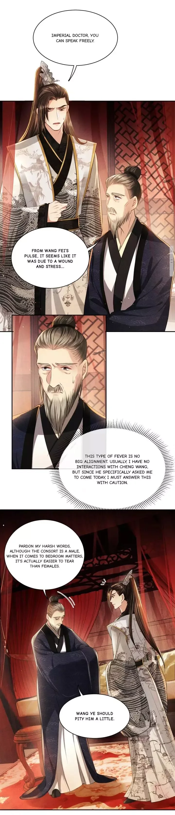You Own My All Chapter 8 page 8