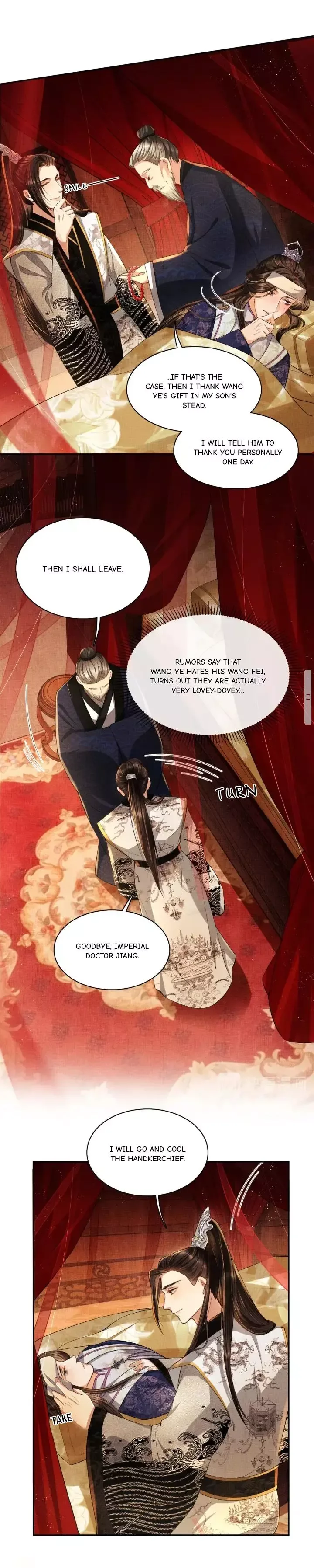 You Own My All Chapter 8 page 13