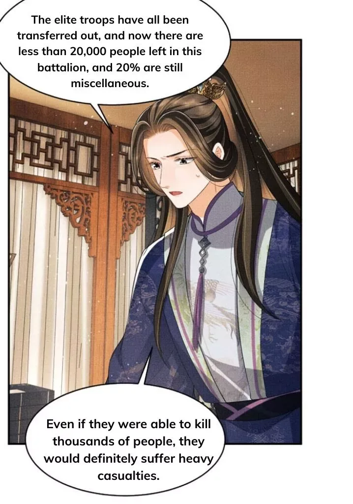 You Own My All Chapter 80 page 5