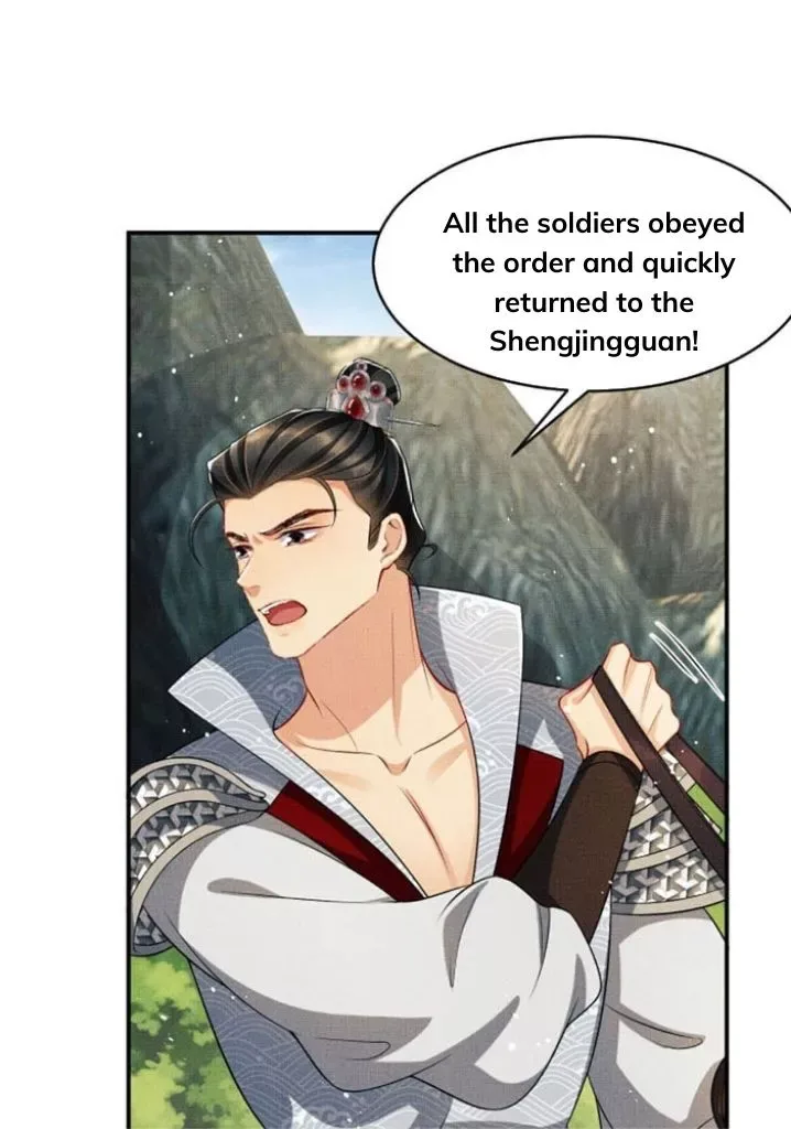 You Own My All Chapter 80 page 20