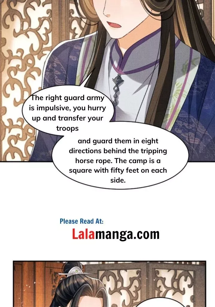 You Own My All Chapter 80 page 12