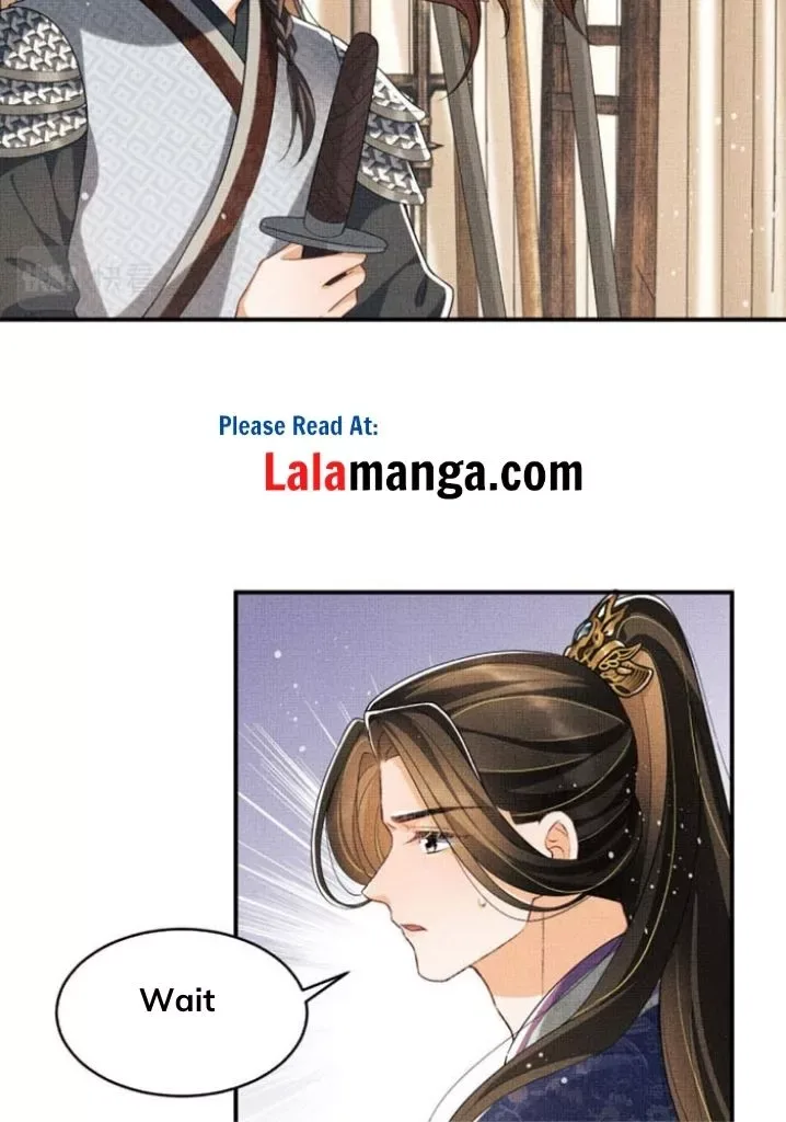 You Own My All Chapter 80 page 7