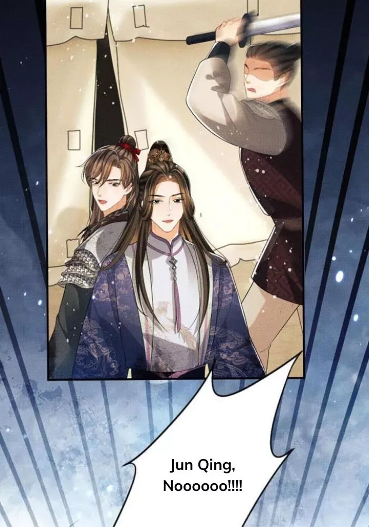 You Own My All Chapter 80 page 51