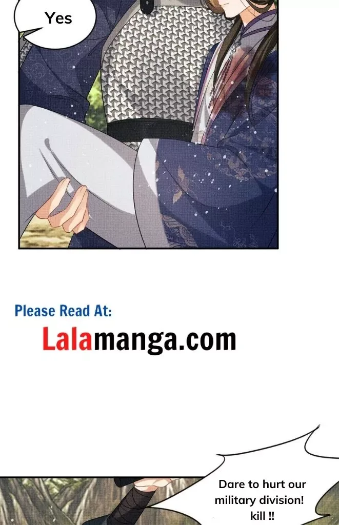 You Own My All Chapter 81 page 15
