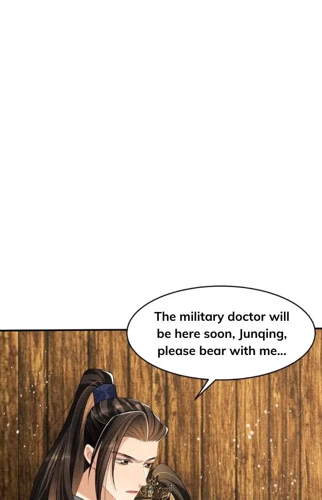 You Own My All Chapter 81 page 17