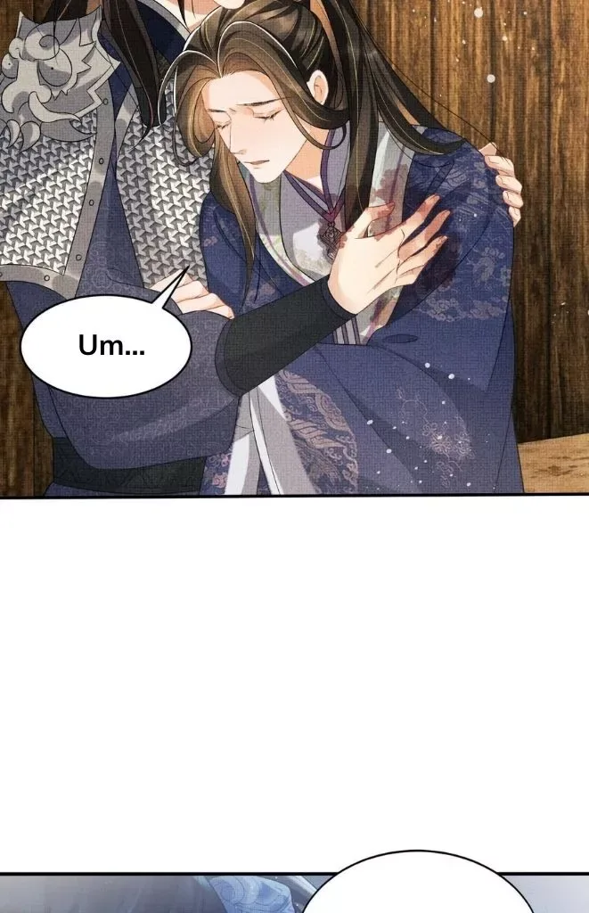 You Own My All Chapter 81 page 18