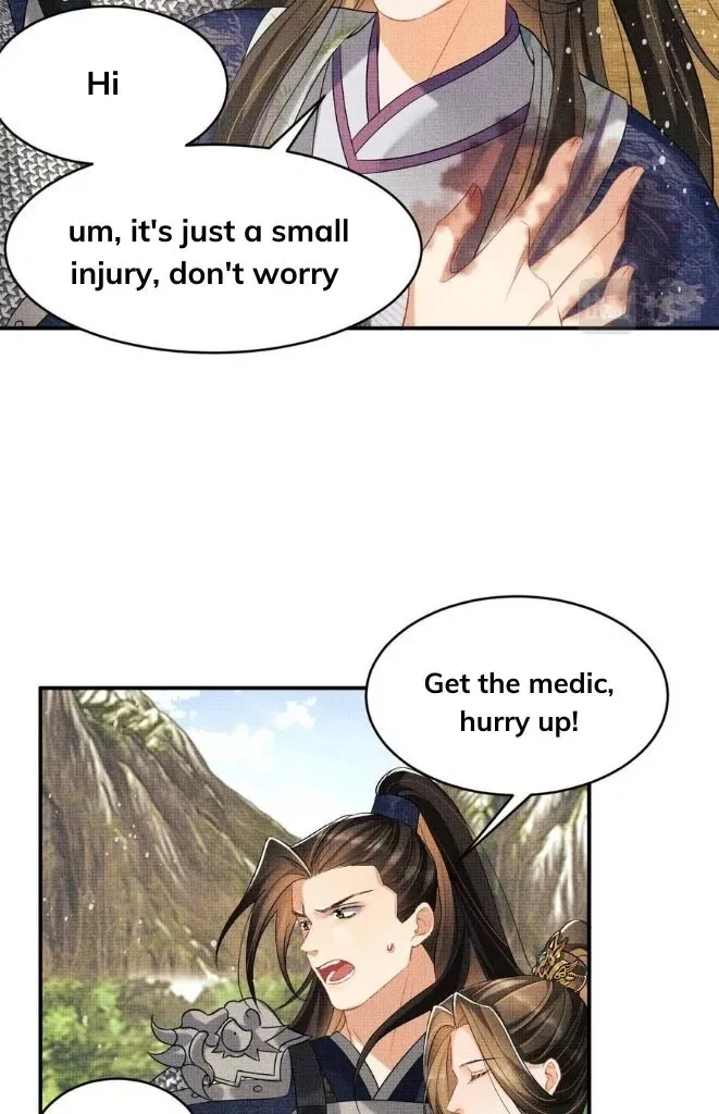 You Own My All Chapter 81 page 14