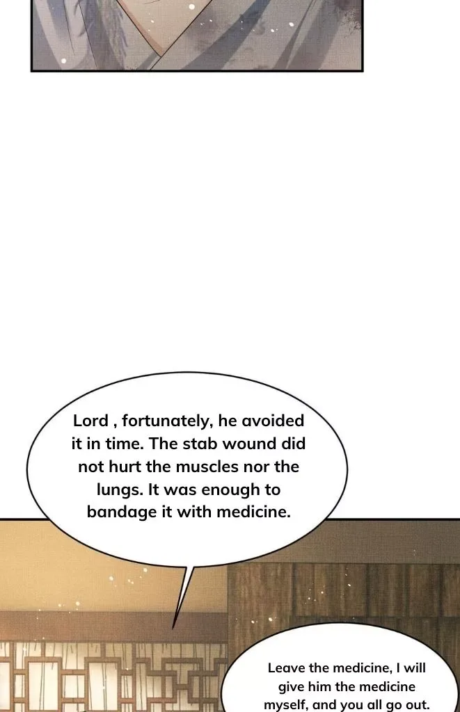 You Own My All Chapter 81 page 27