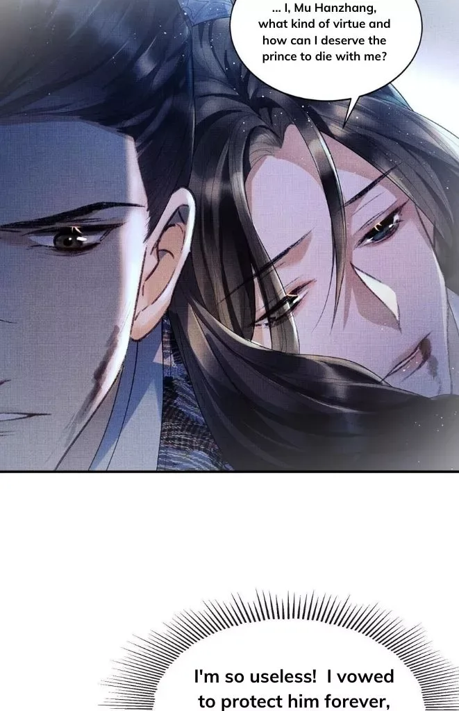 You Own My All Chapter 81 page 19